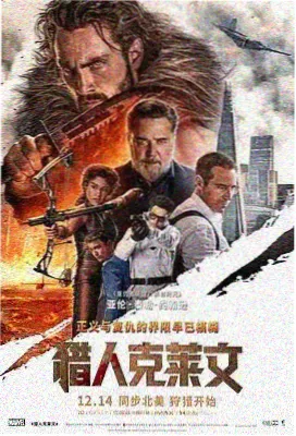 剧场版动画《午后三点的雨》海报
